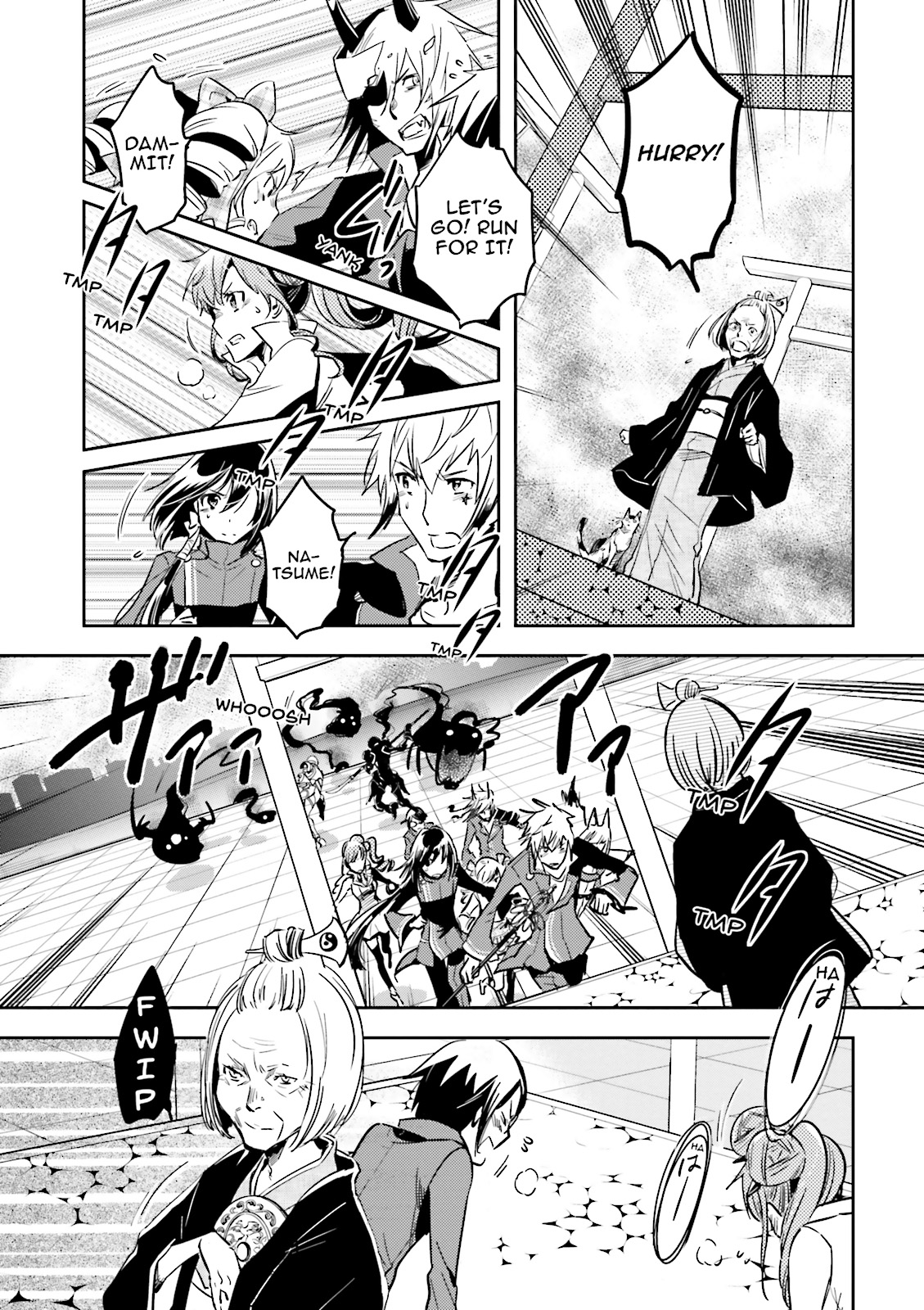 Read Tokyo Ravens (en) Manga Online