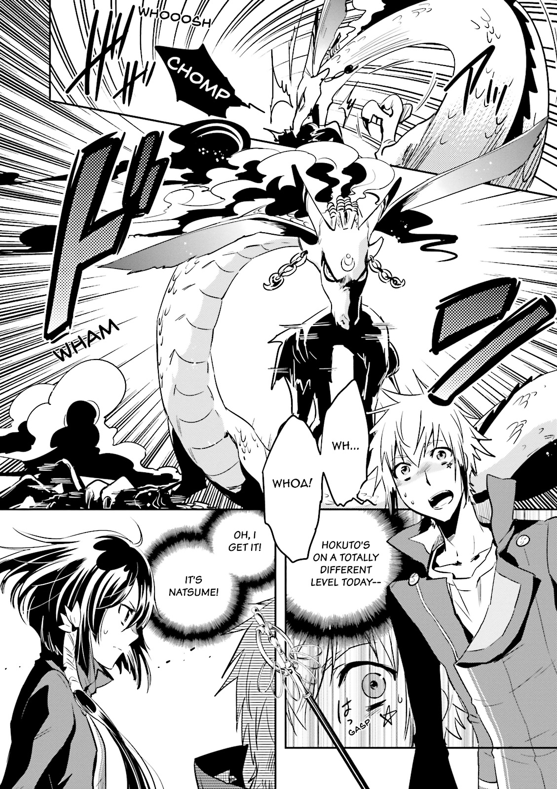 Read Tokyo Ravens (en) Manga Online