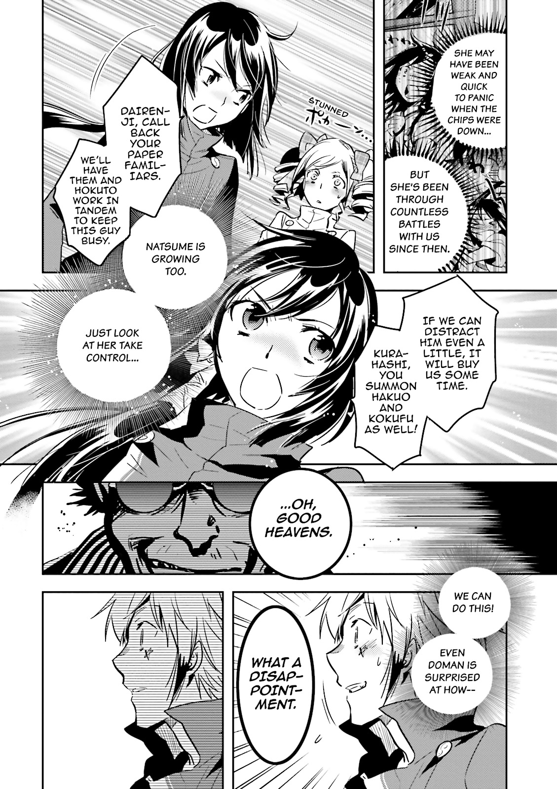 Read Tokyo Ravens (en) Manga Online