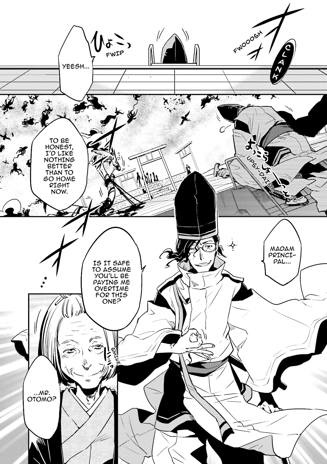 Read Tokyo Ravens (en) Manga Online