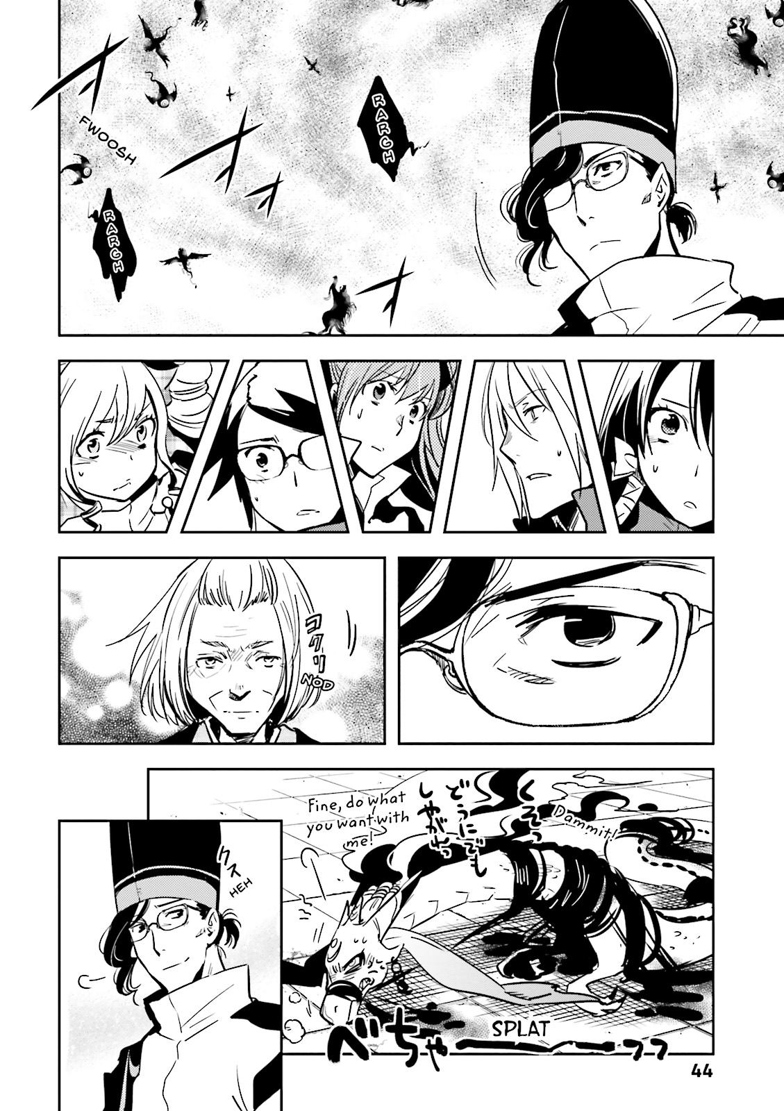 Read Tokyo Ravens (en) Manga Online