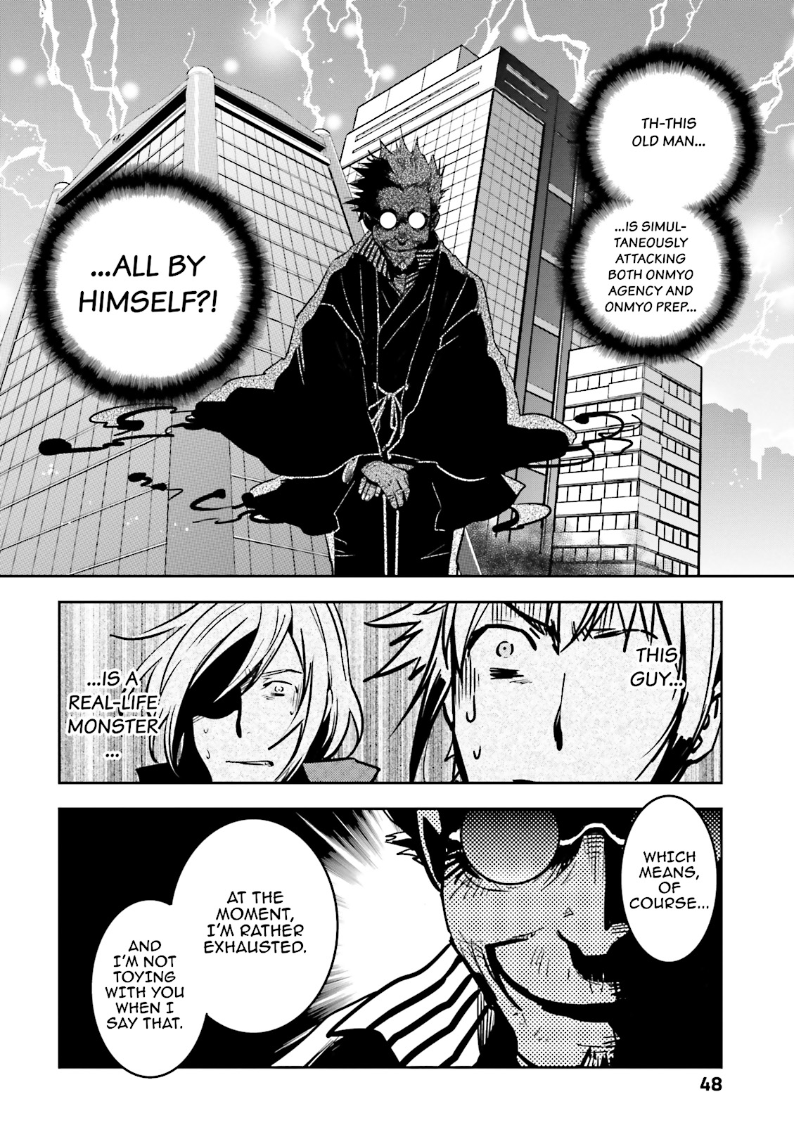 Read Tokyo Ravens (en) Manga Online