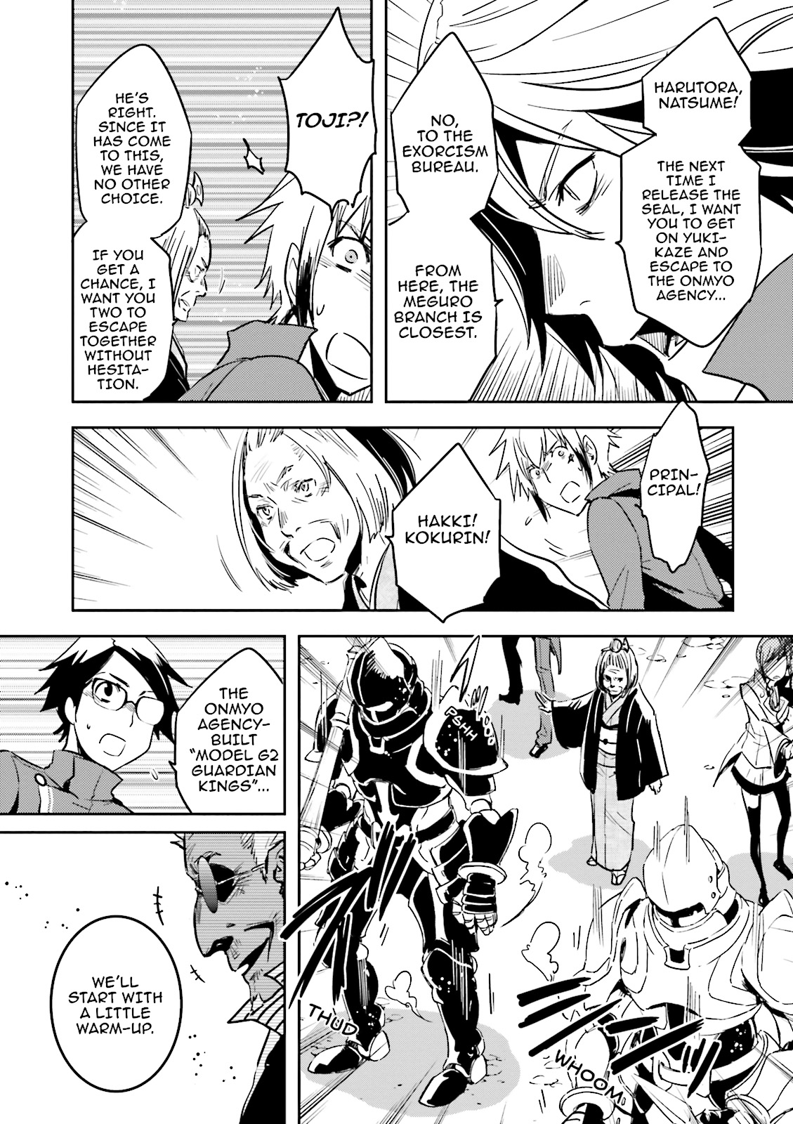 Read Tokyo Ravens (en) Manga Online