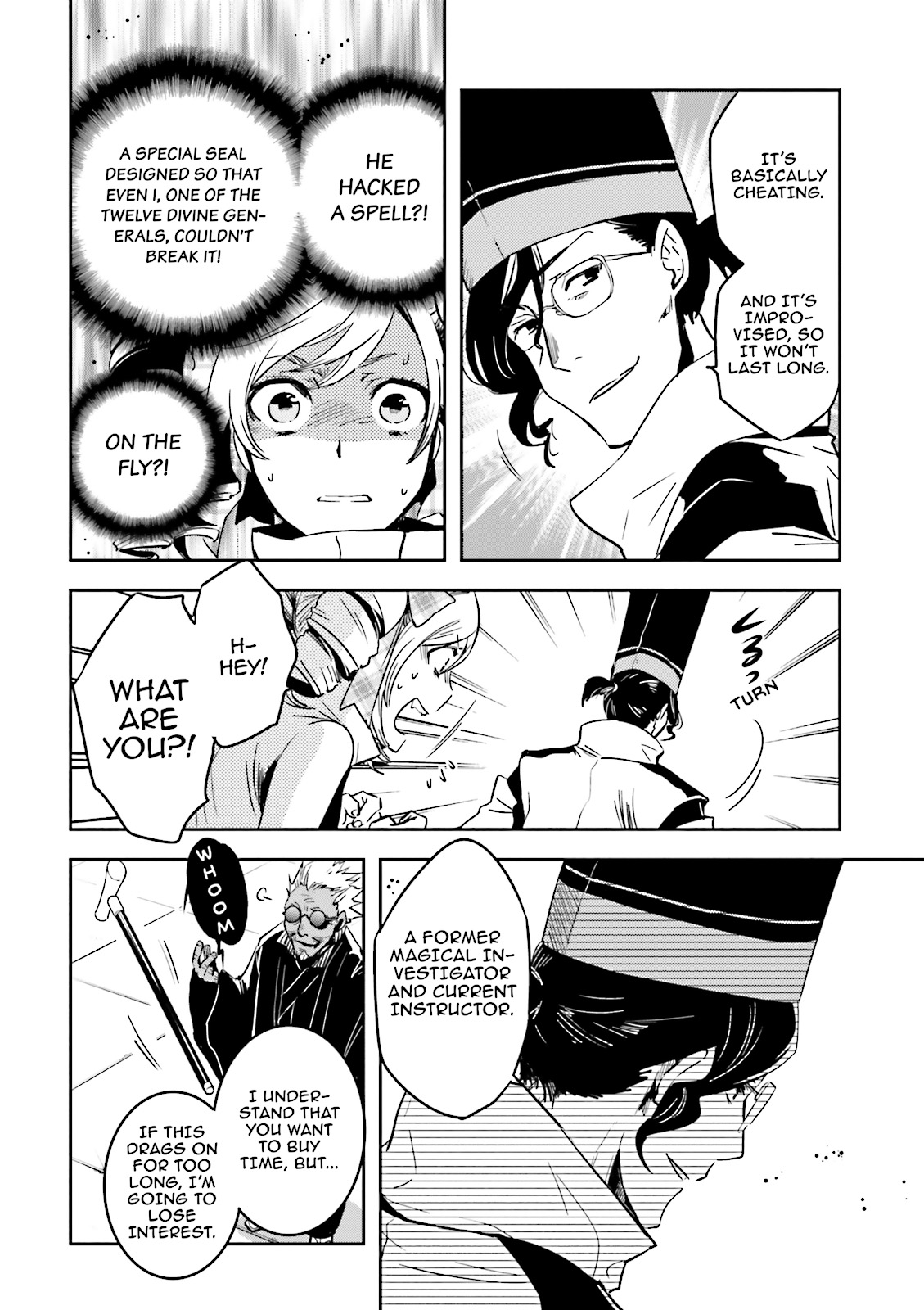 Read Tokyo Ravens (en) Manga Online