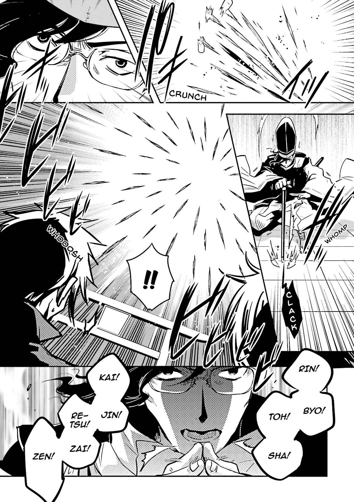 Read Tokyo Ravens (en) Manga Online