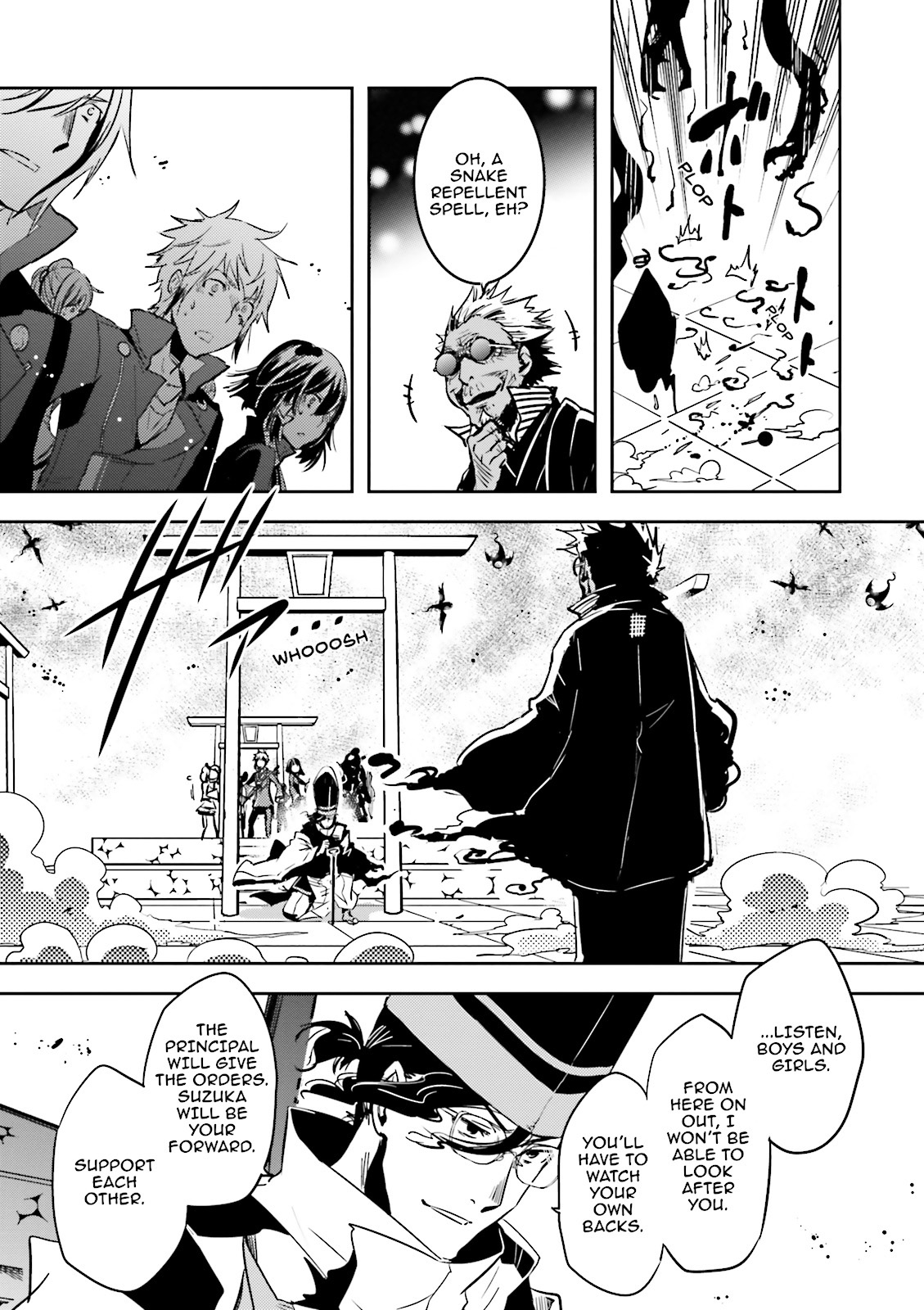 Read Tokyo Ravens (en) Manga Online