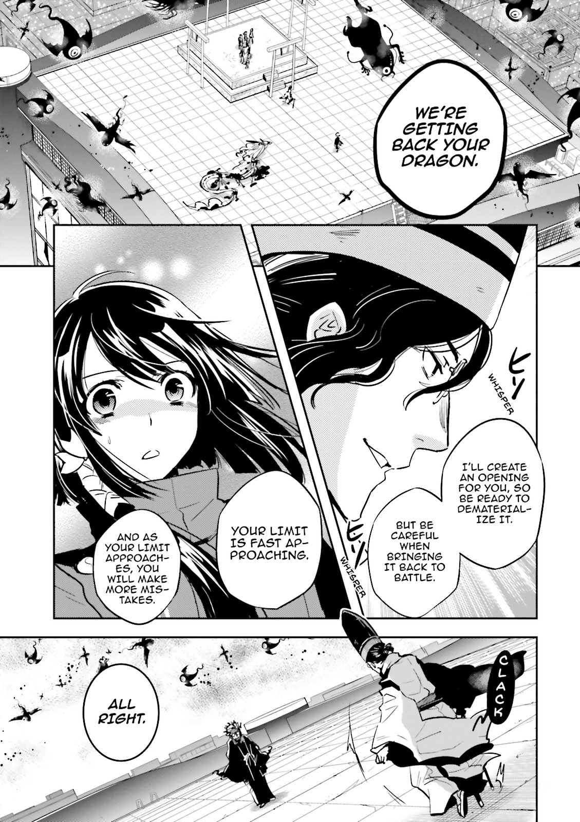 Read Tokyo Ravens (en) Manga Online