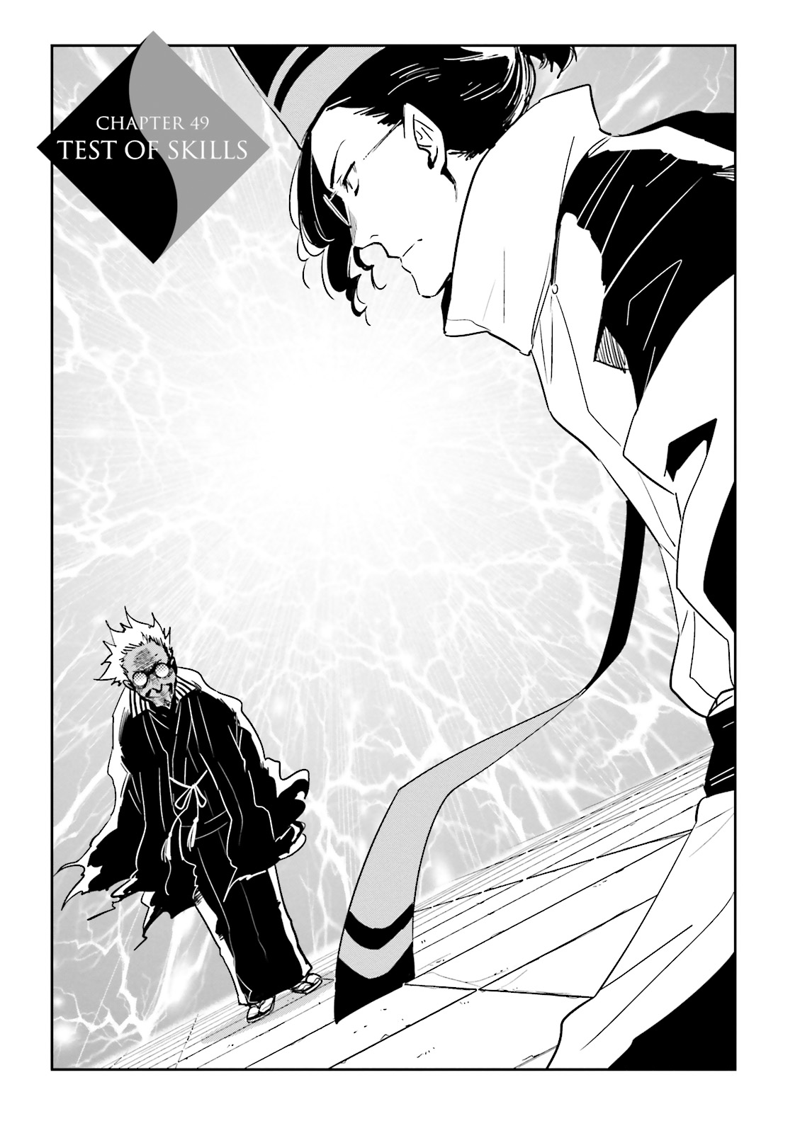 Read Tokyo Ravens (en) Manga Online