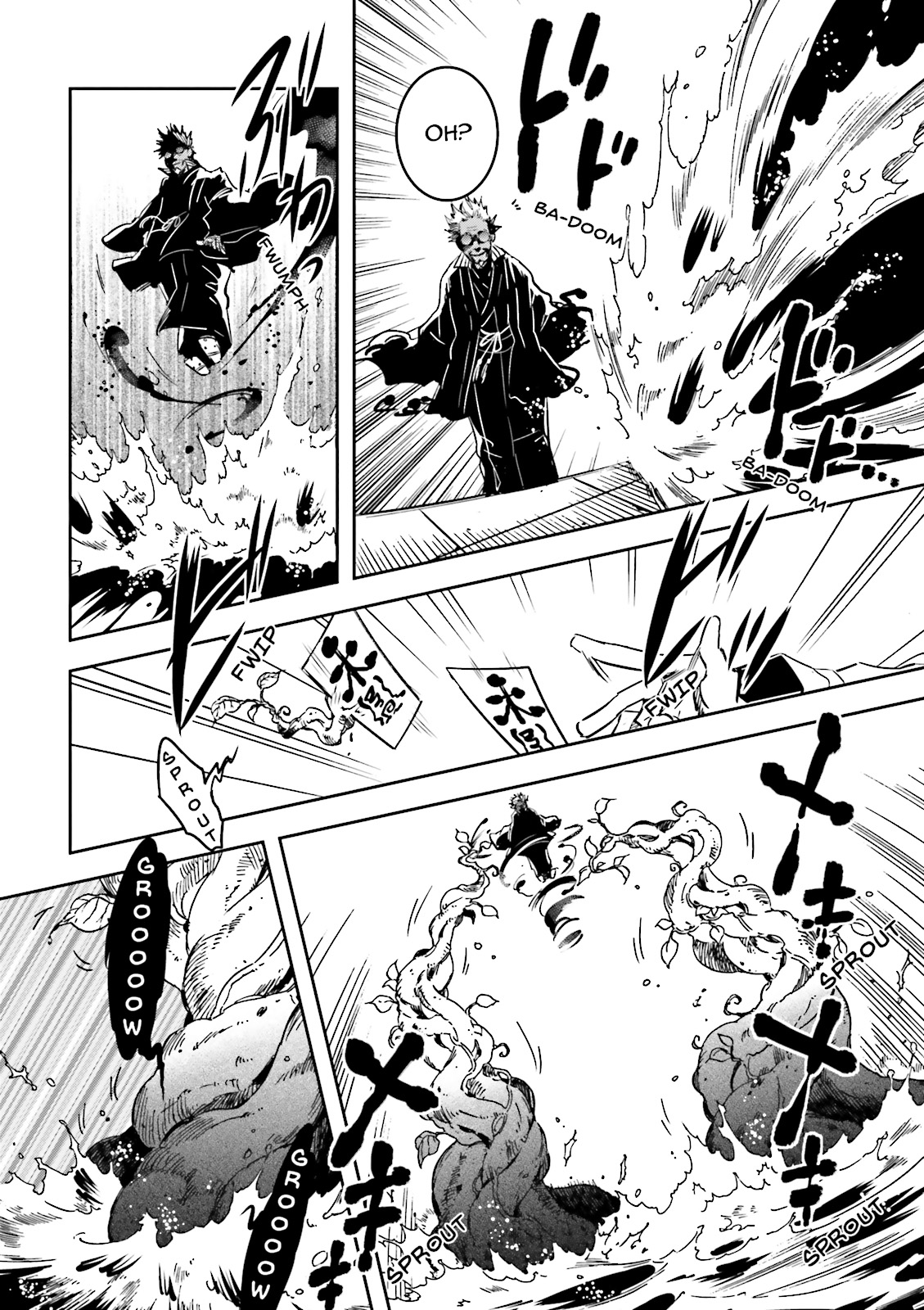 Read Tokyo Ravens (en) Manga Online