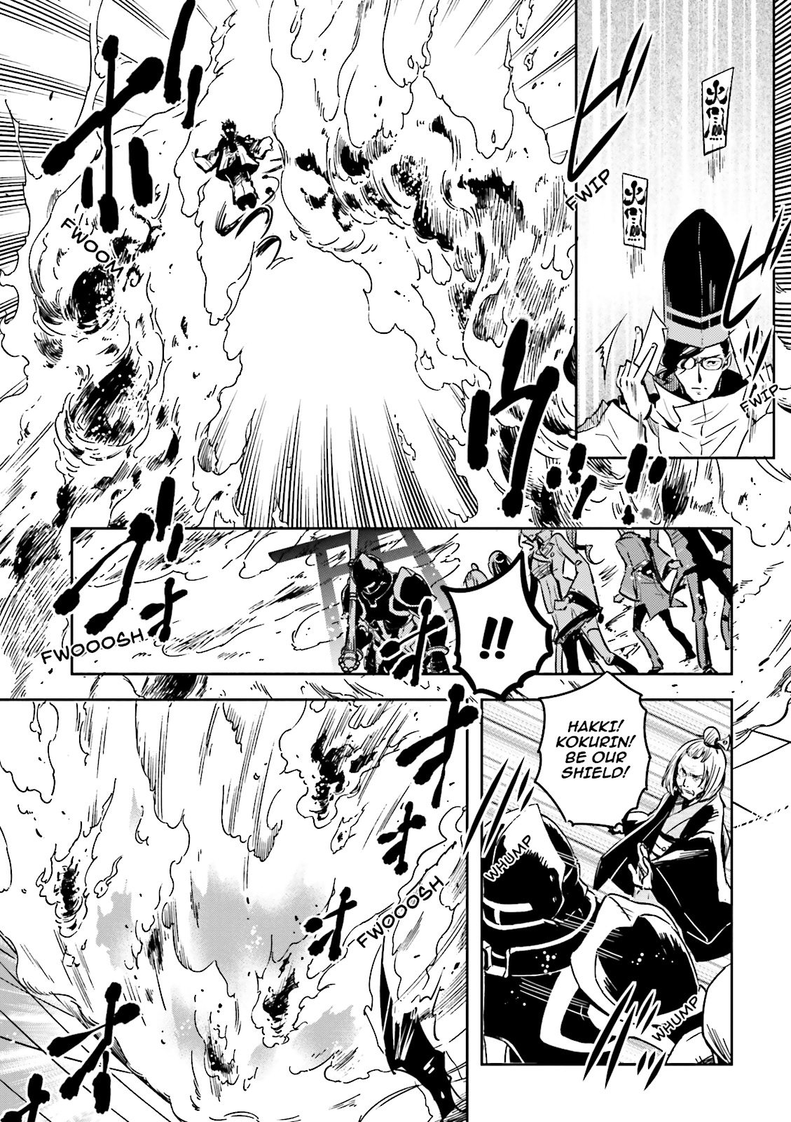 Read Tokyo Ravens (en) Manga Online