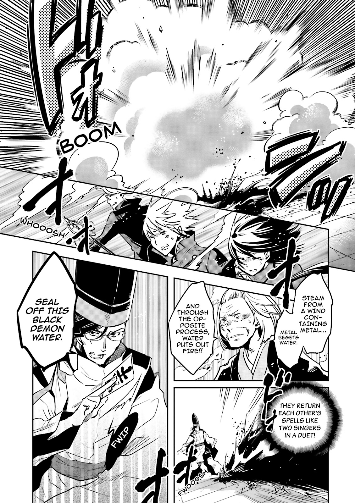 Read Tokyo Ravens (en) Manga Online