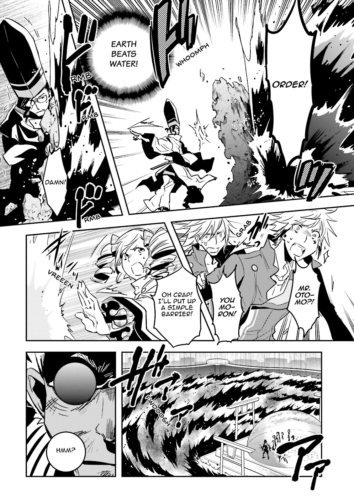 Read Tokyo Ravens (en) Manga Online