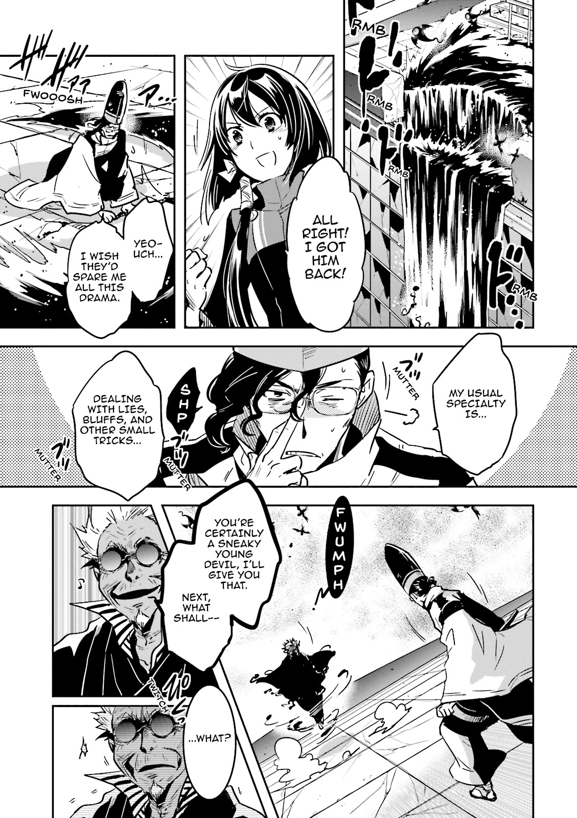 Read Tokyo Ravens (en) Manga Online