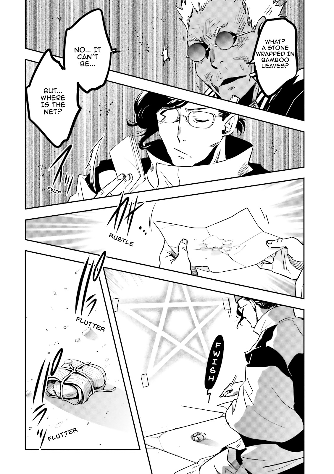 Read Tokyo Ravens (en) Manga Online