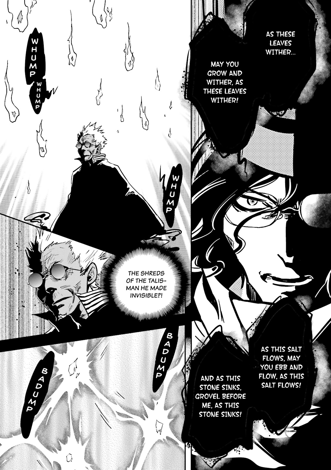 Read Tokyo Ravens (en) Manga Online