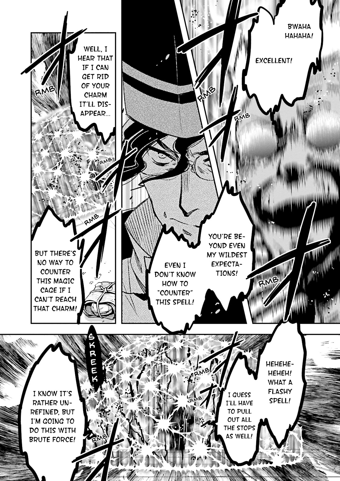 Read Tokyo Ravens (en) Manga Online