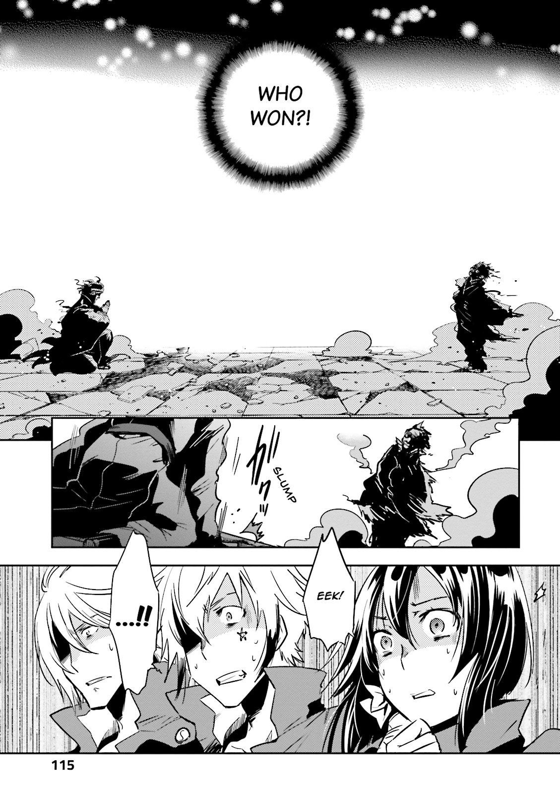 Read Tokyo Ravens (en) Manga Online