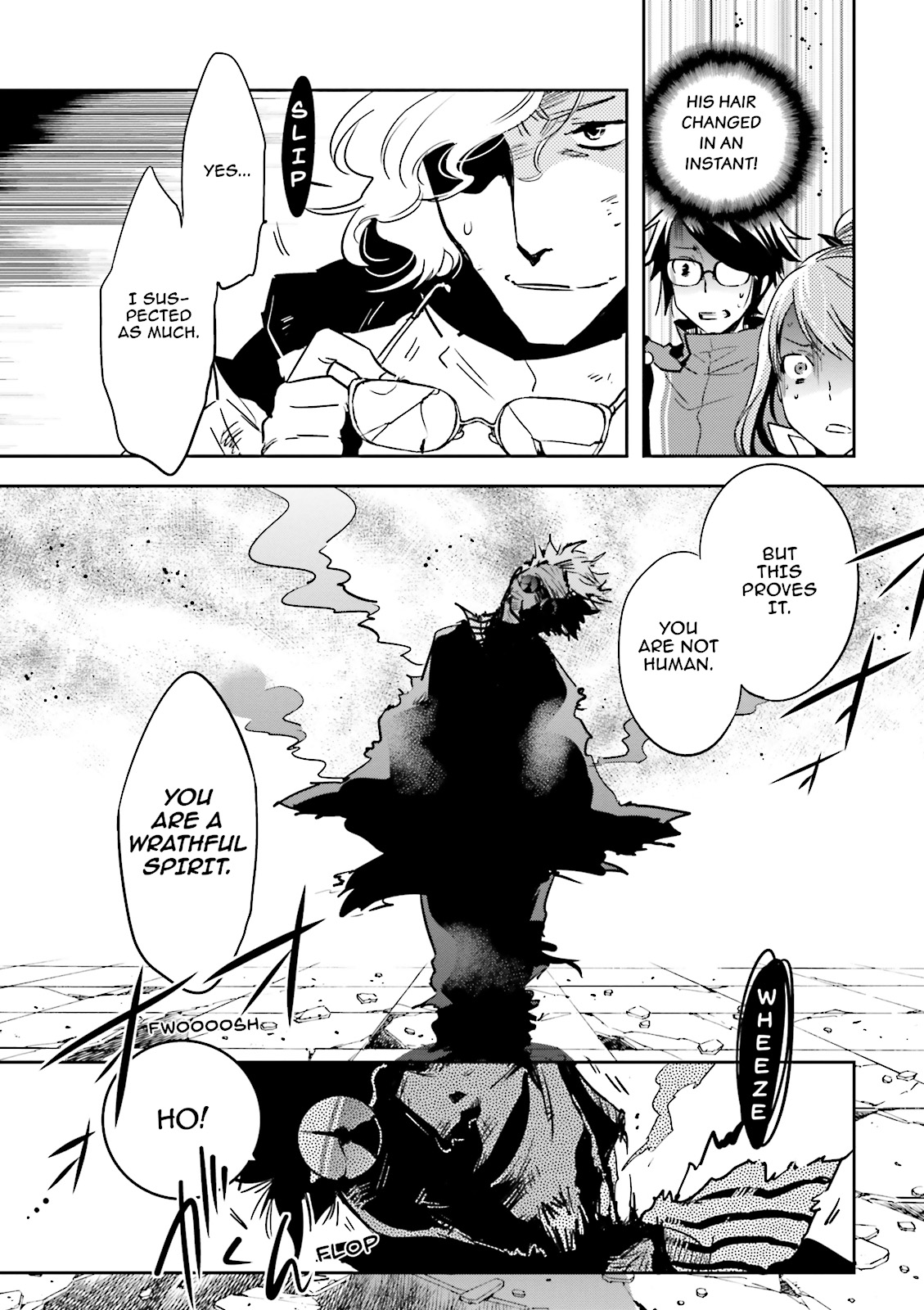 Read Tokyo Ravens (en) Manga Online