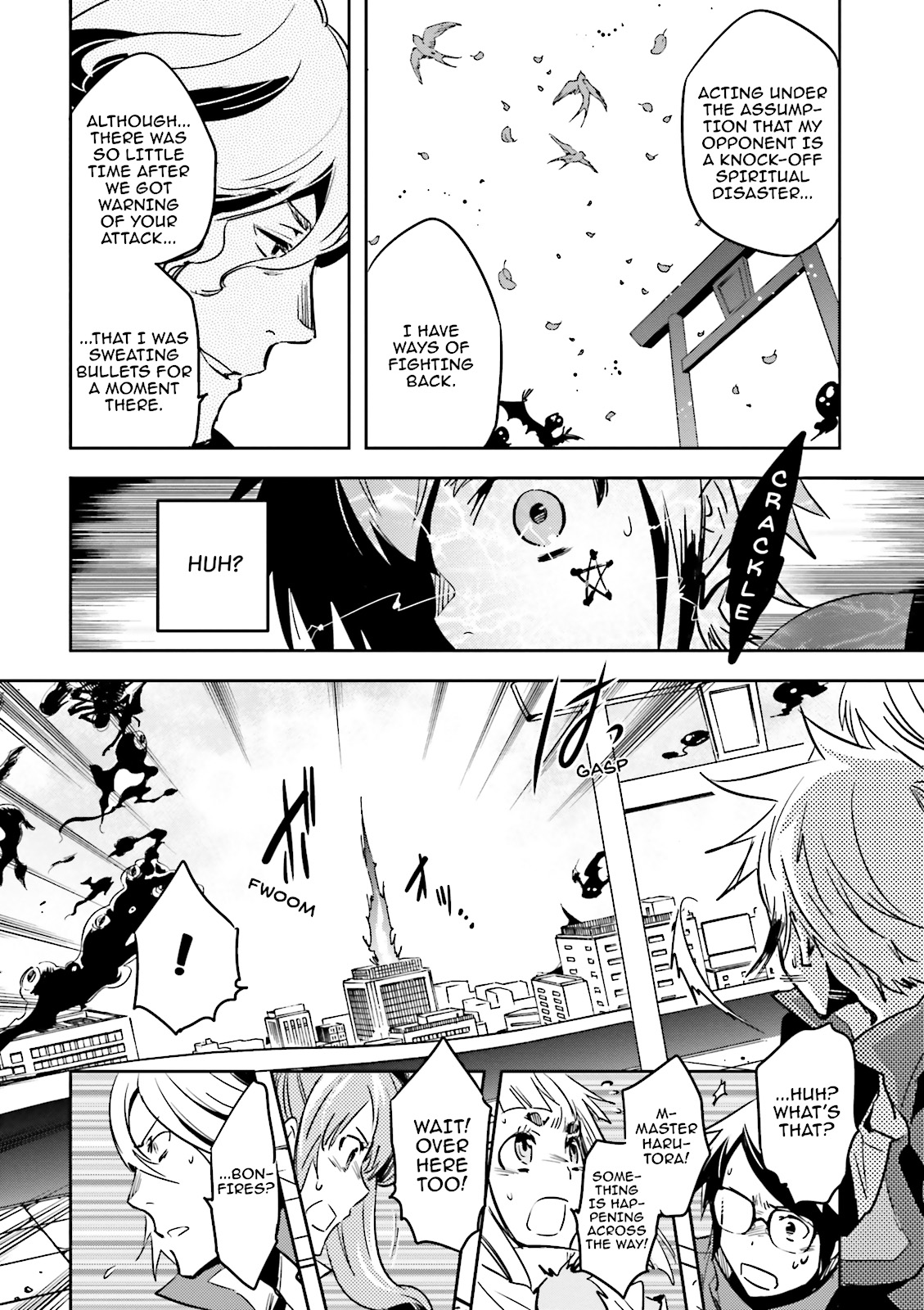 Read Tokyo Ravens (en) Manga Online