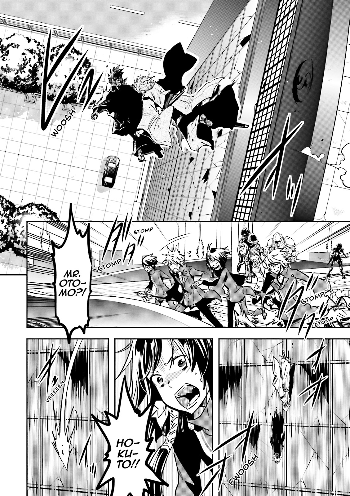 Read Tokyo Ravens (en) Manga Online