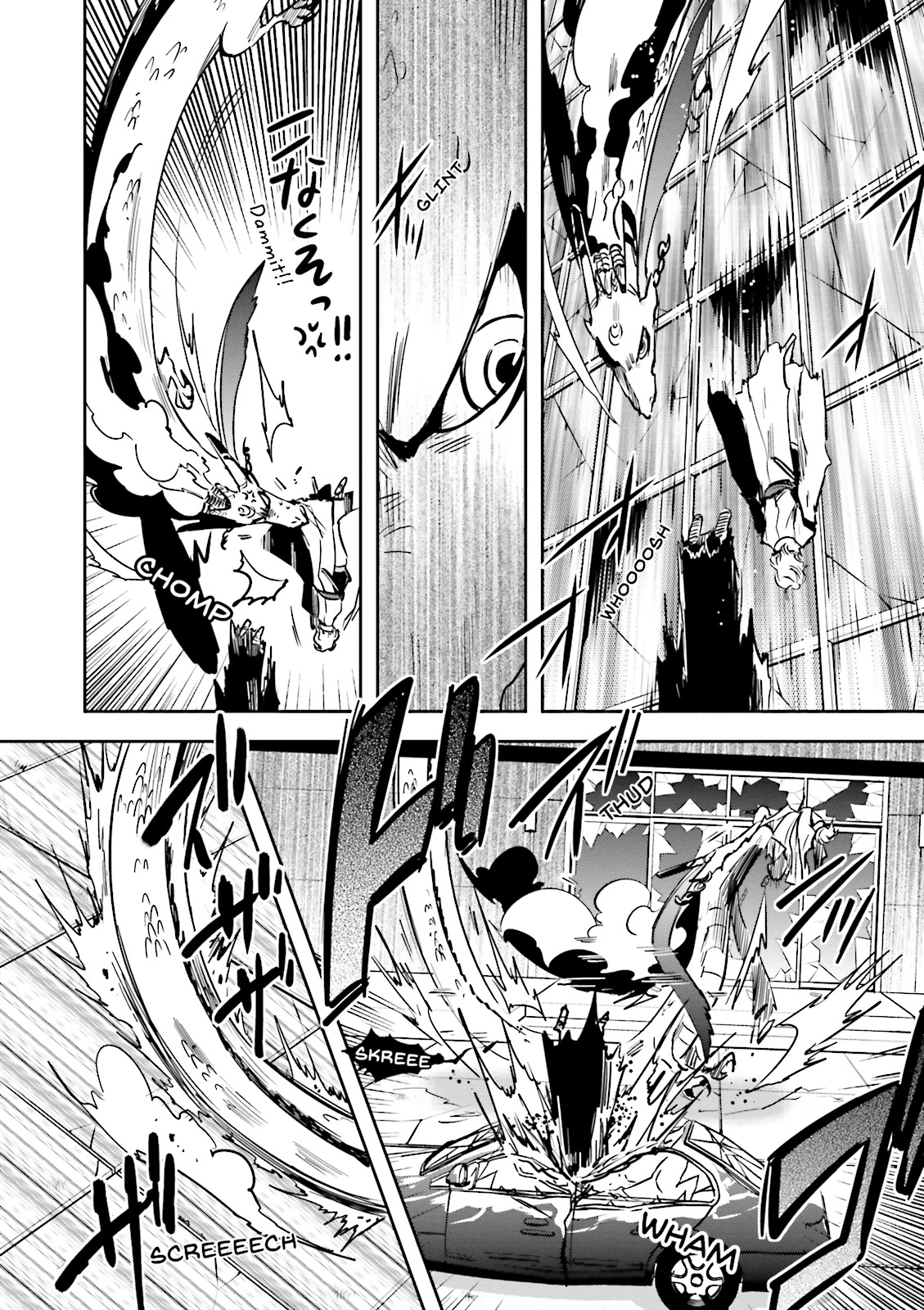 Read Tokyo Ravens (en) Manga Online