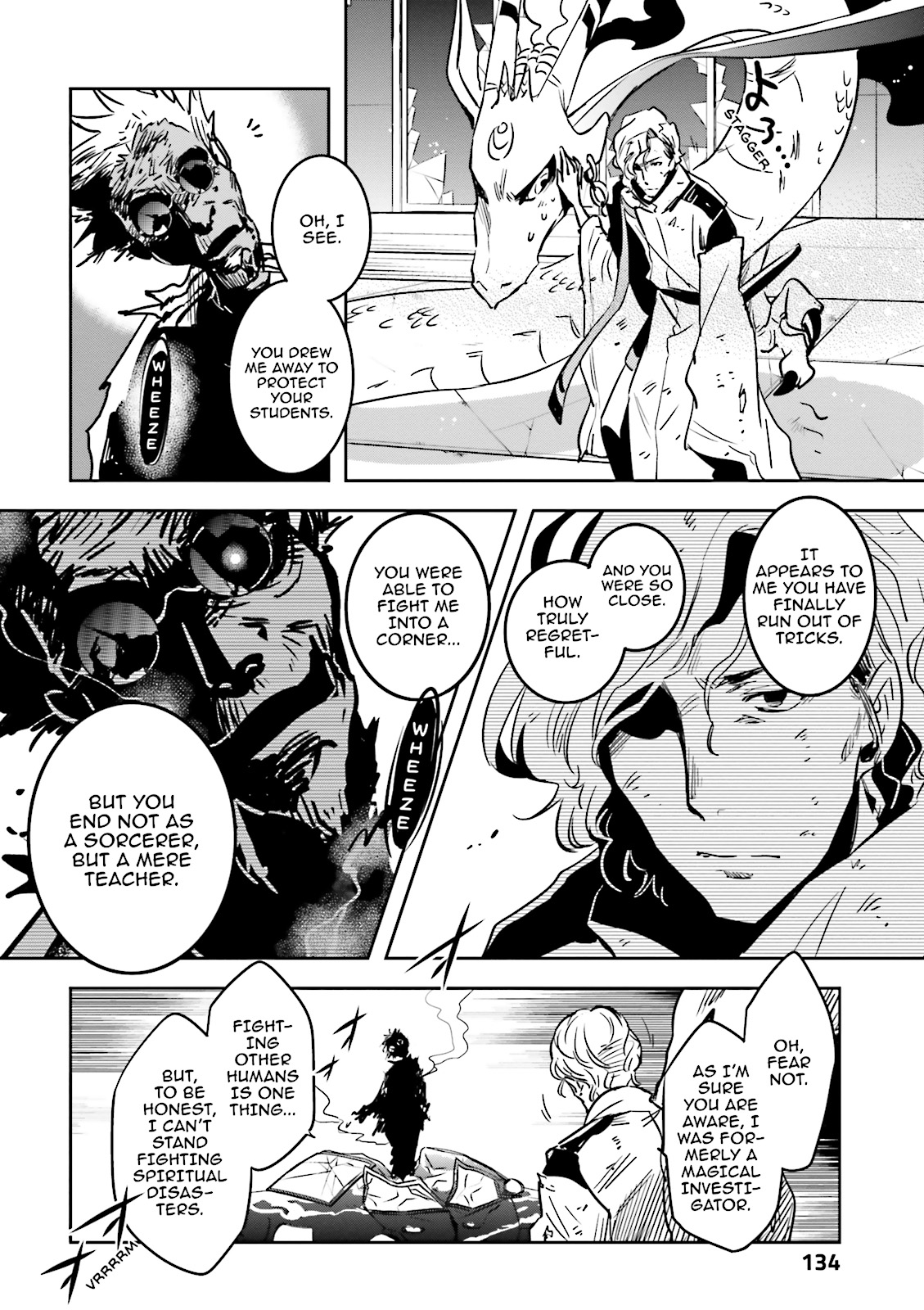 Read Tokyo Ravens (en) Manga Online