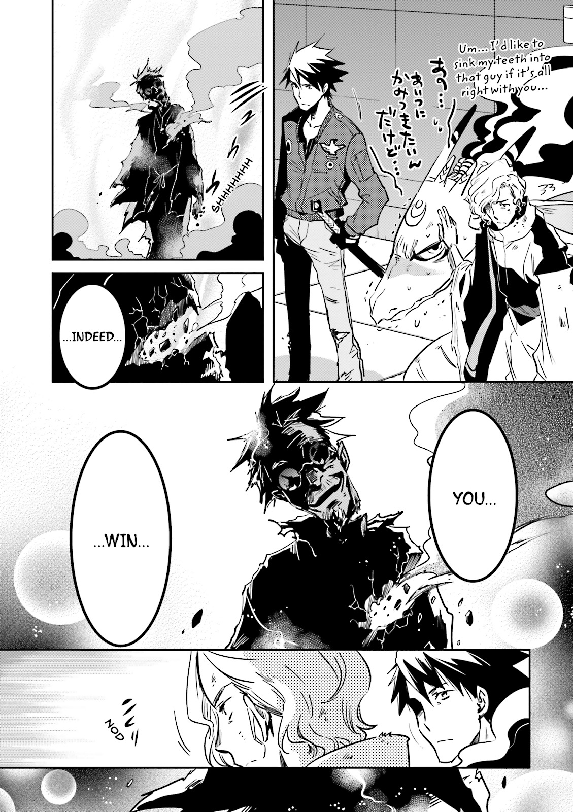 Read Tokyo Ravens (en) Manga Online