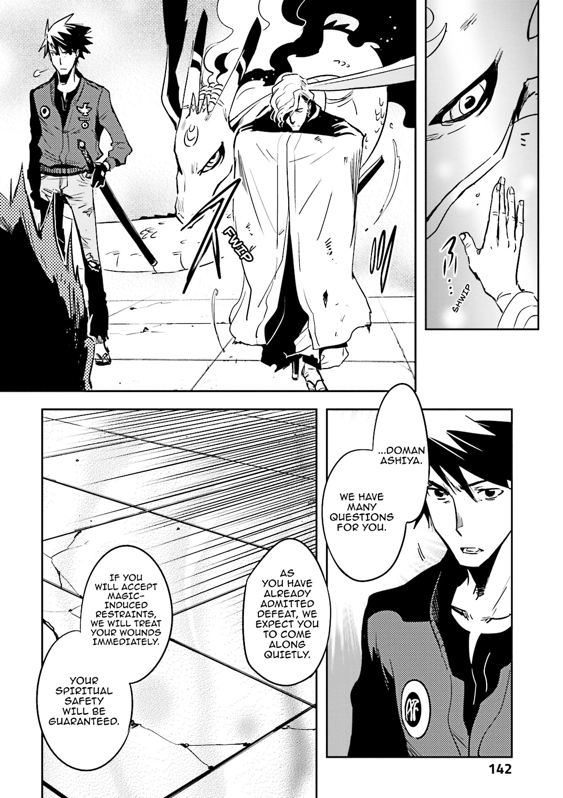 Read Tokyo Ravens (en) Manga Online