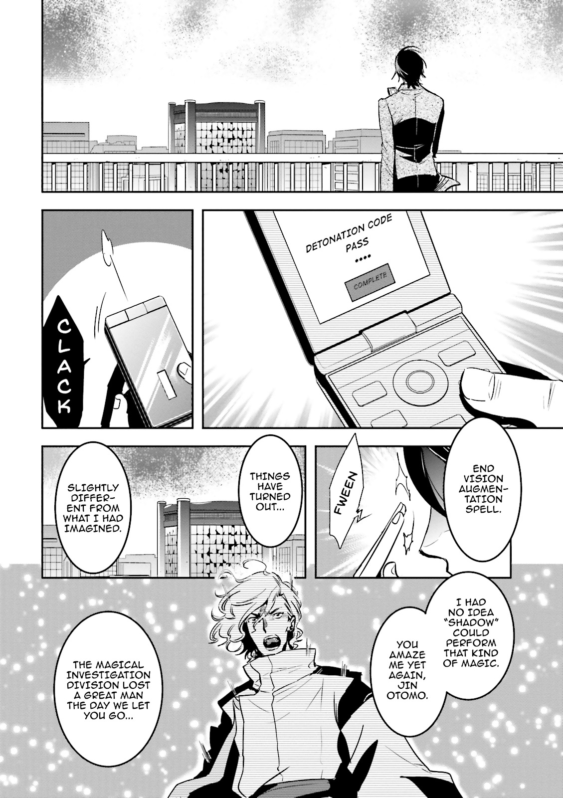 Read Tokyo Ravens (en) Manga Online