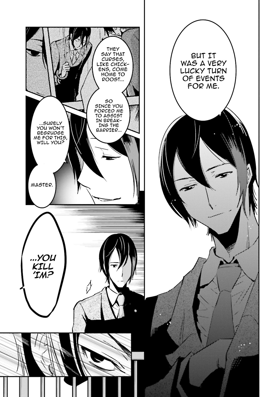 Read Tokyo Ravens (en) Manga Online