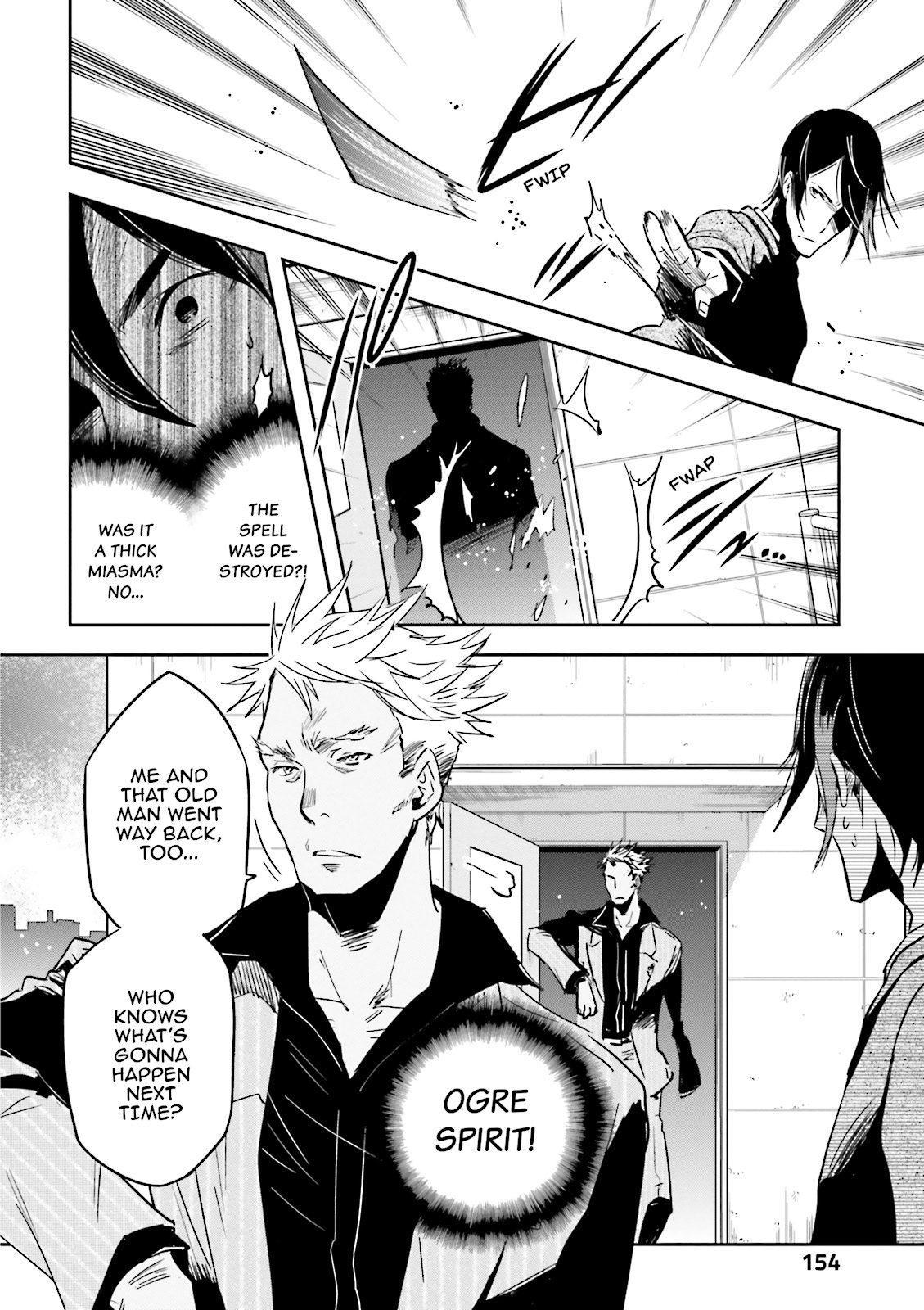 Read Tokyo Ravens (en) Manga Online