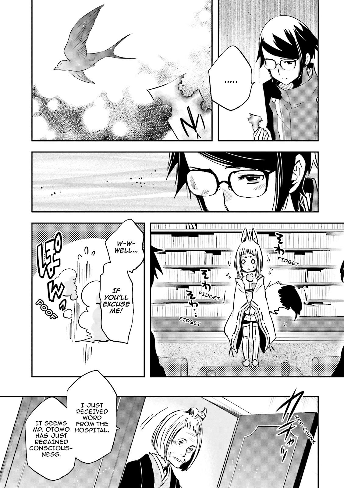 Read Tokyo Ravens (en) Manga Online