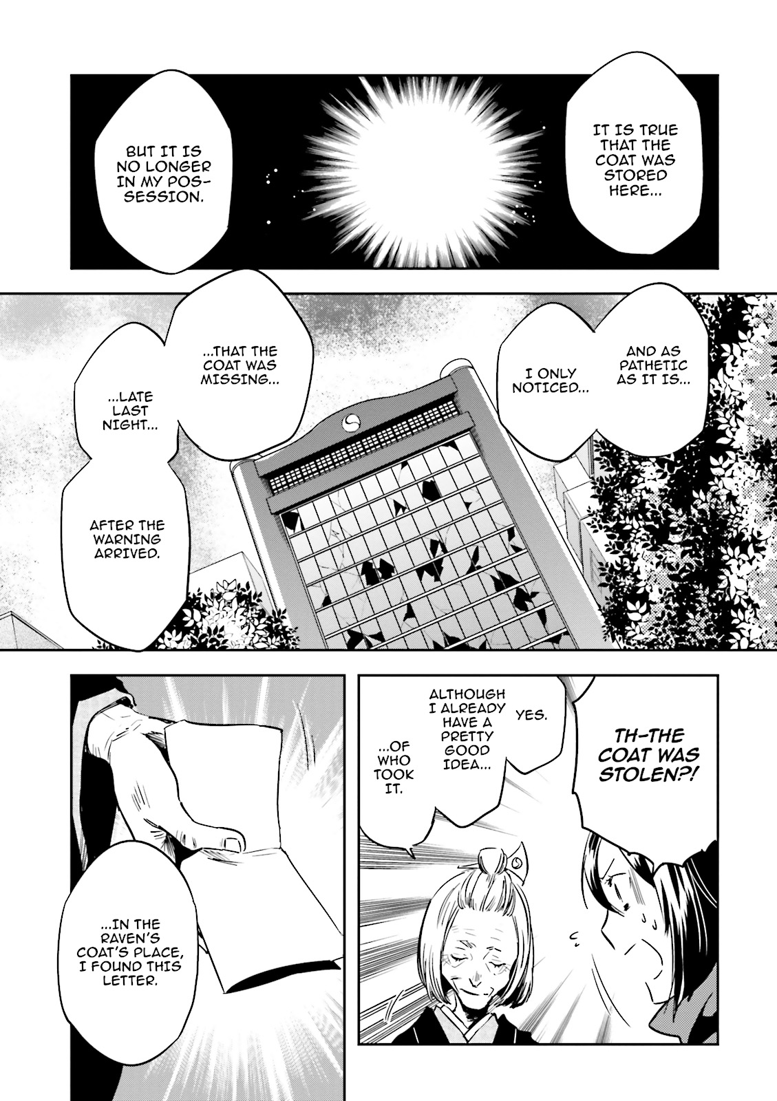 Read Tokyo Ravens (en) Manga Online