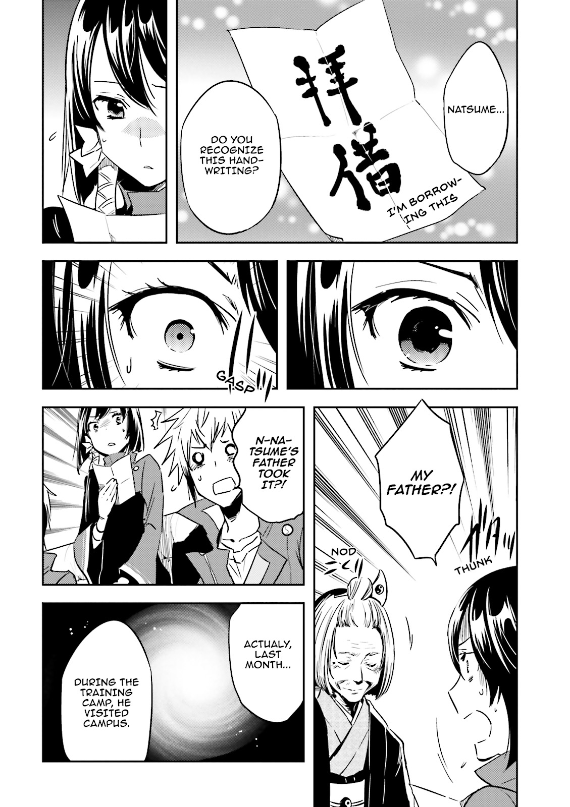 Read Tokyo Ravens (en) Manga Online