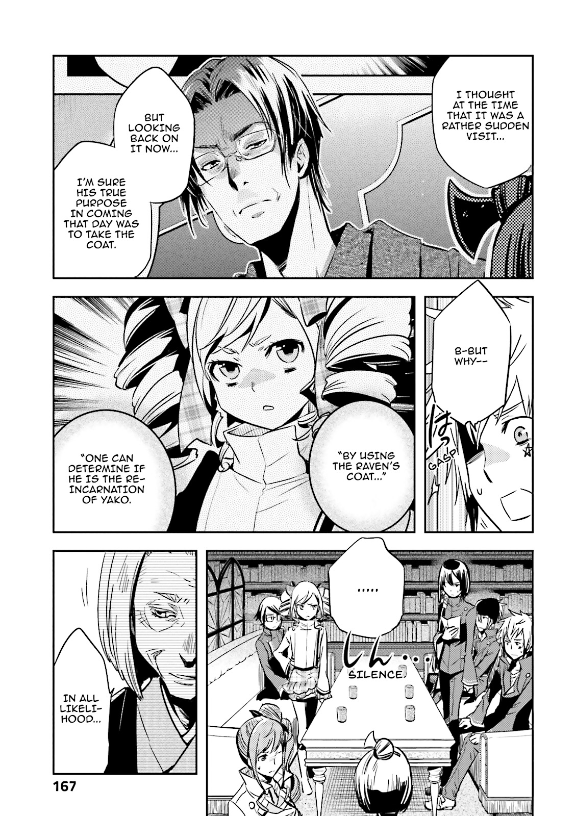 Read Tokyo Ravens (en) Manga Online