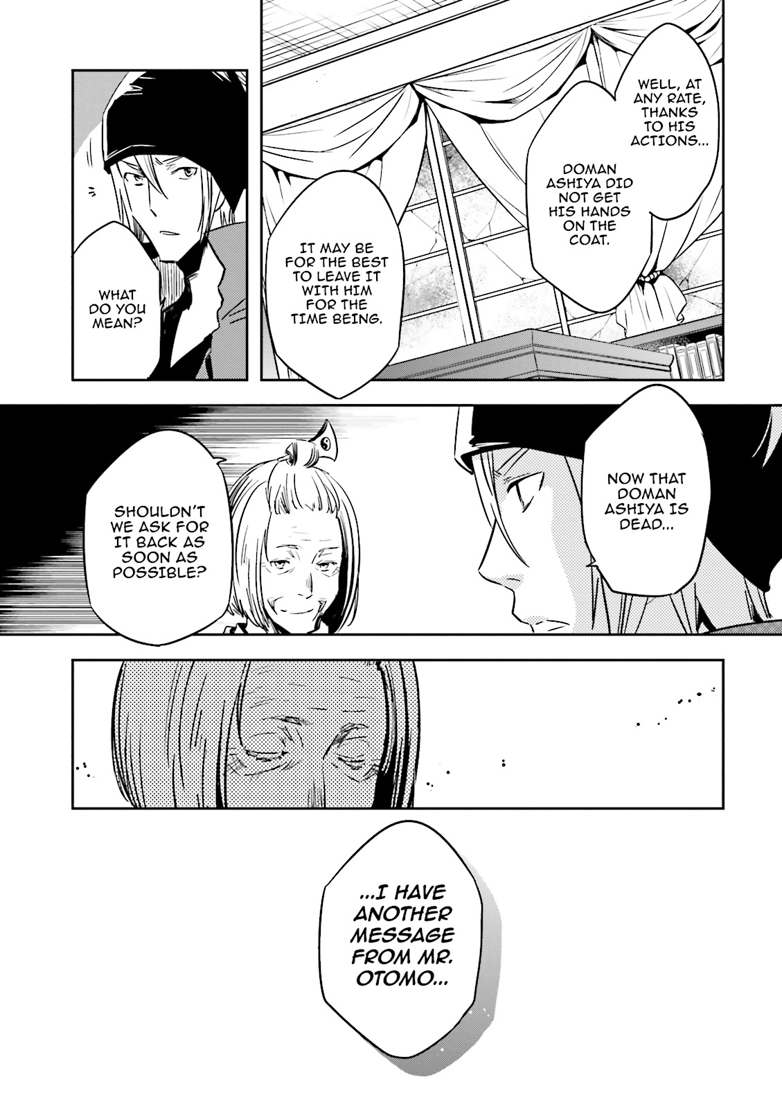 Read Tokyo Ravens (en) Manga Online