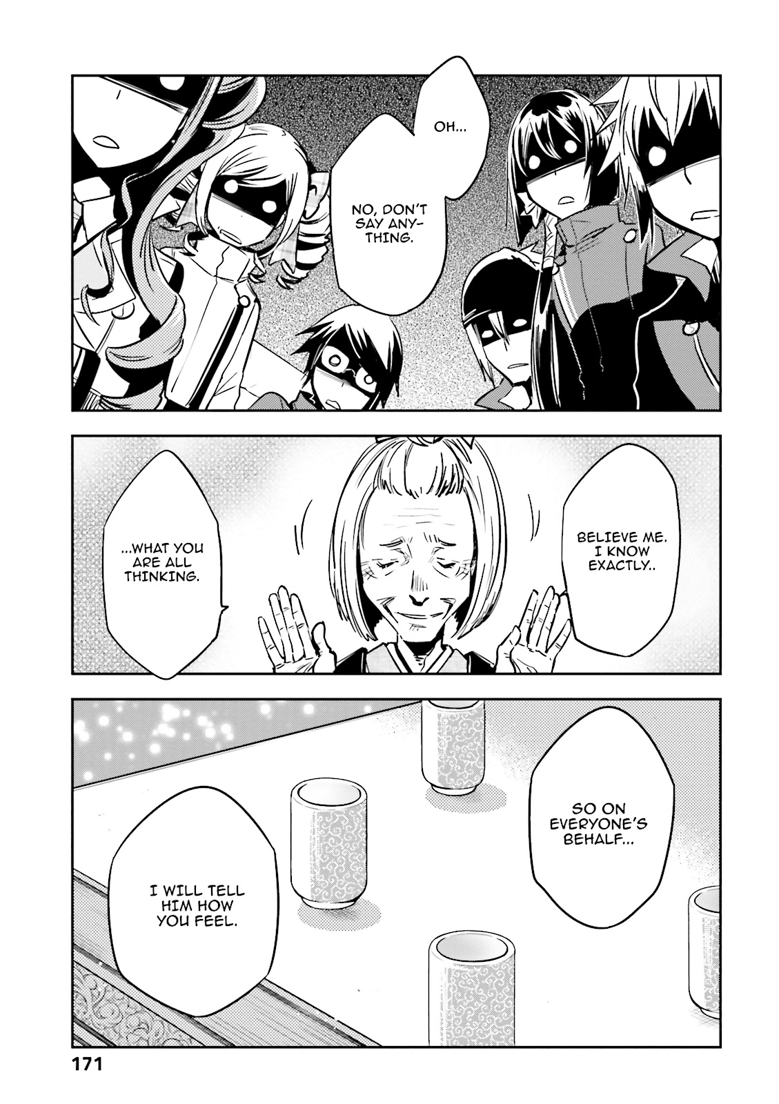 Read Tokyo Ravens (en) Manga Online