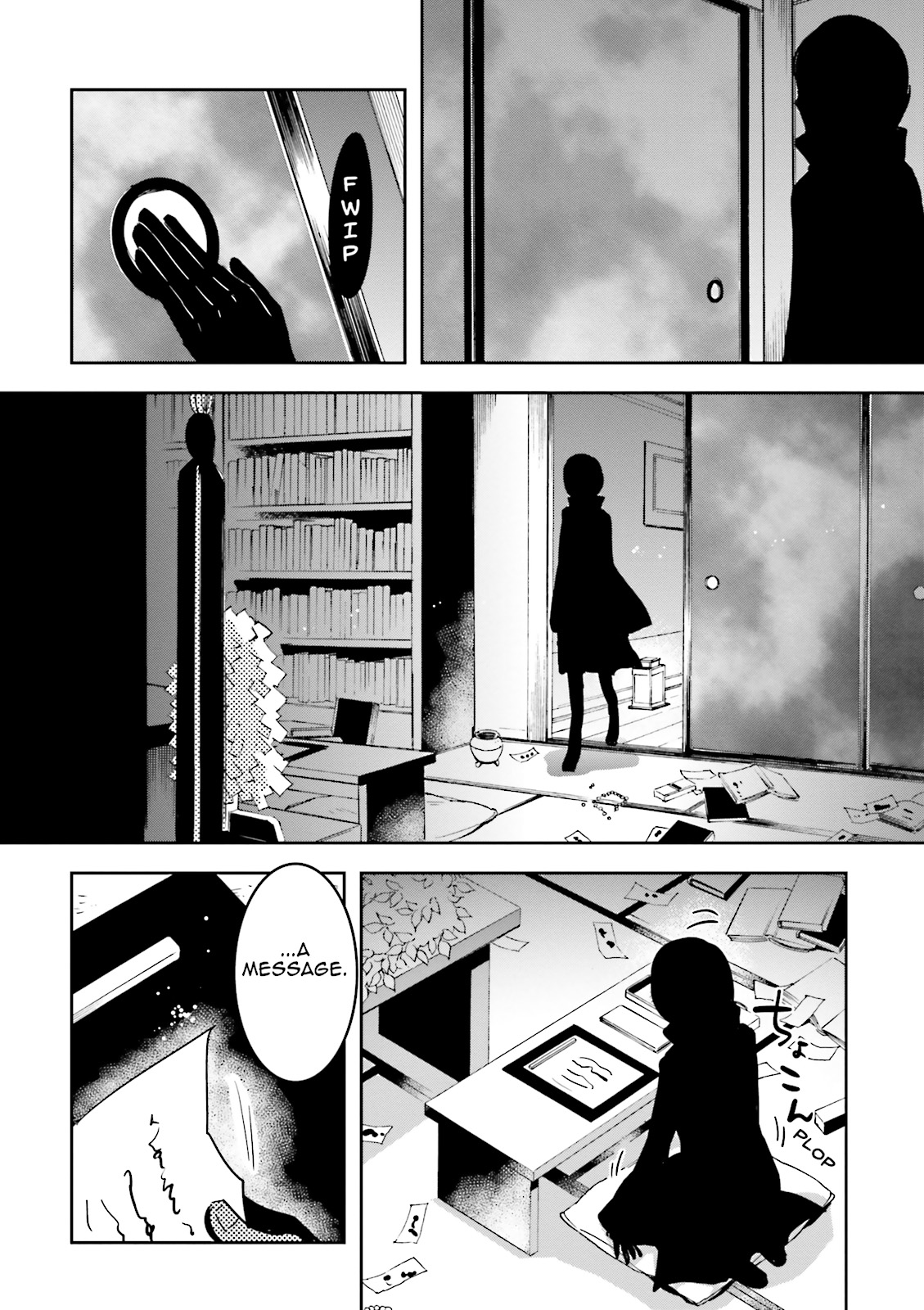 Read Tokyo Ravens (en) Manga Online