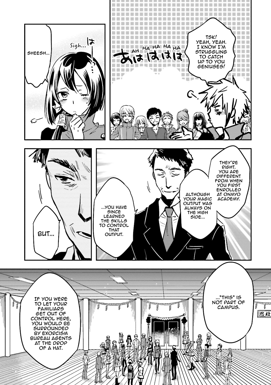 Read Tokyo Ravens (en) Manga Online