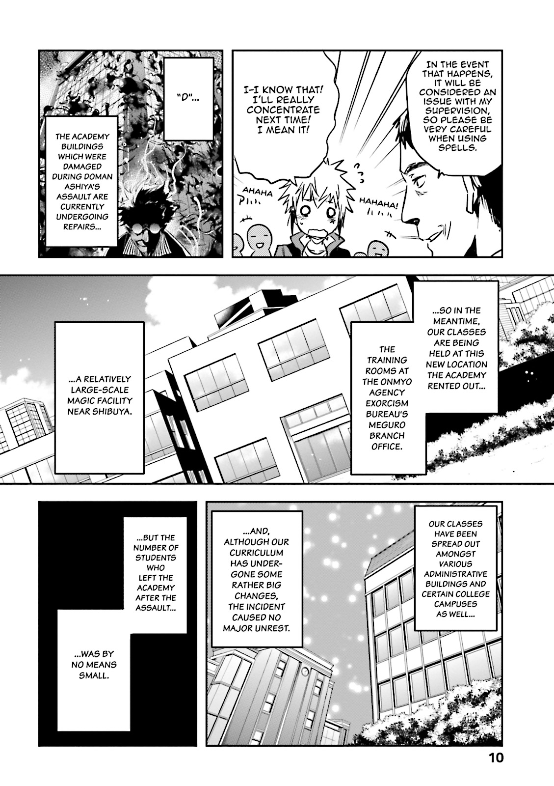 Read Tokyo Ravens (en) Manga Online