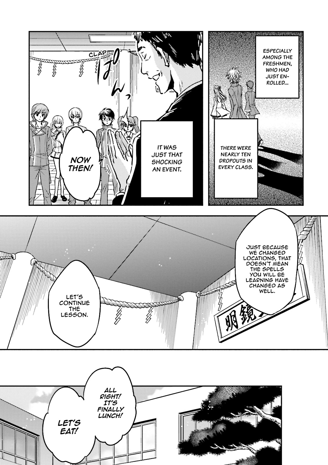 Read Tokyo Ravens (en) Manga Online