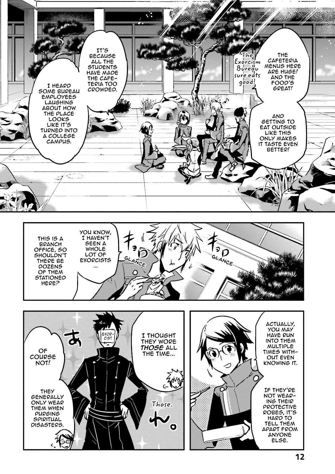 Read Tokyo Ravens (en) Manga Online