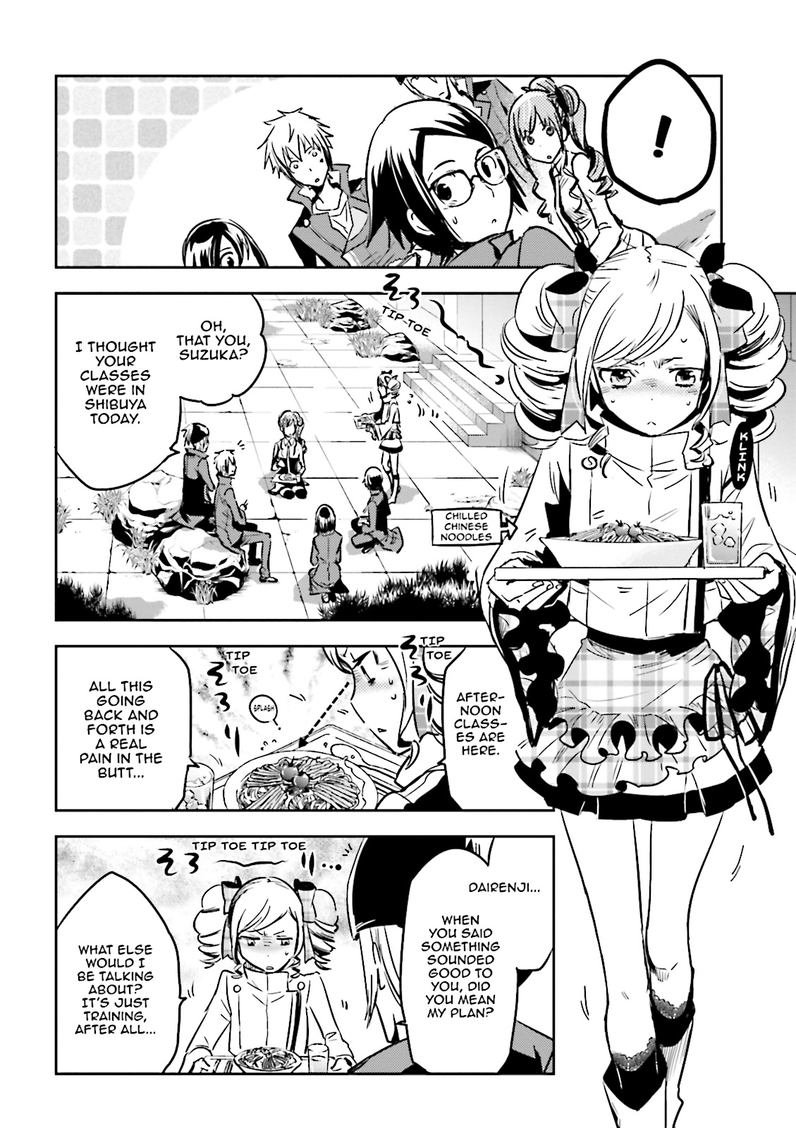 Read Tokyo Ravens (en) Manga Online