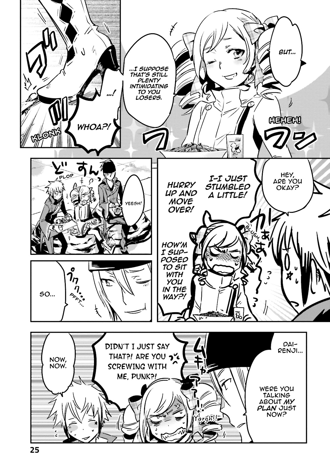 Read Tokyo Ravens (en) Manga Online