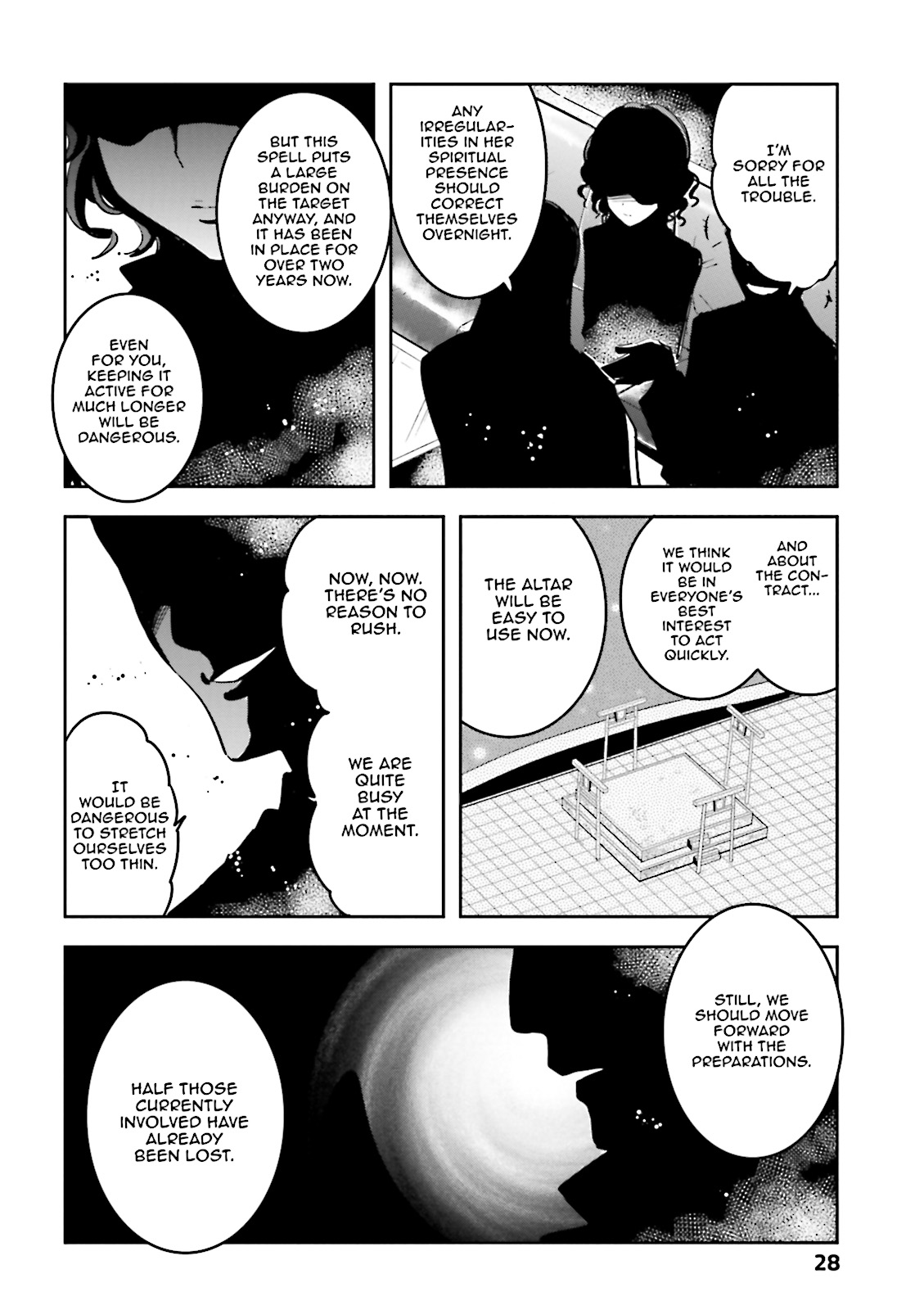 Read Tokyo Ravens (en) Manga Online