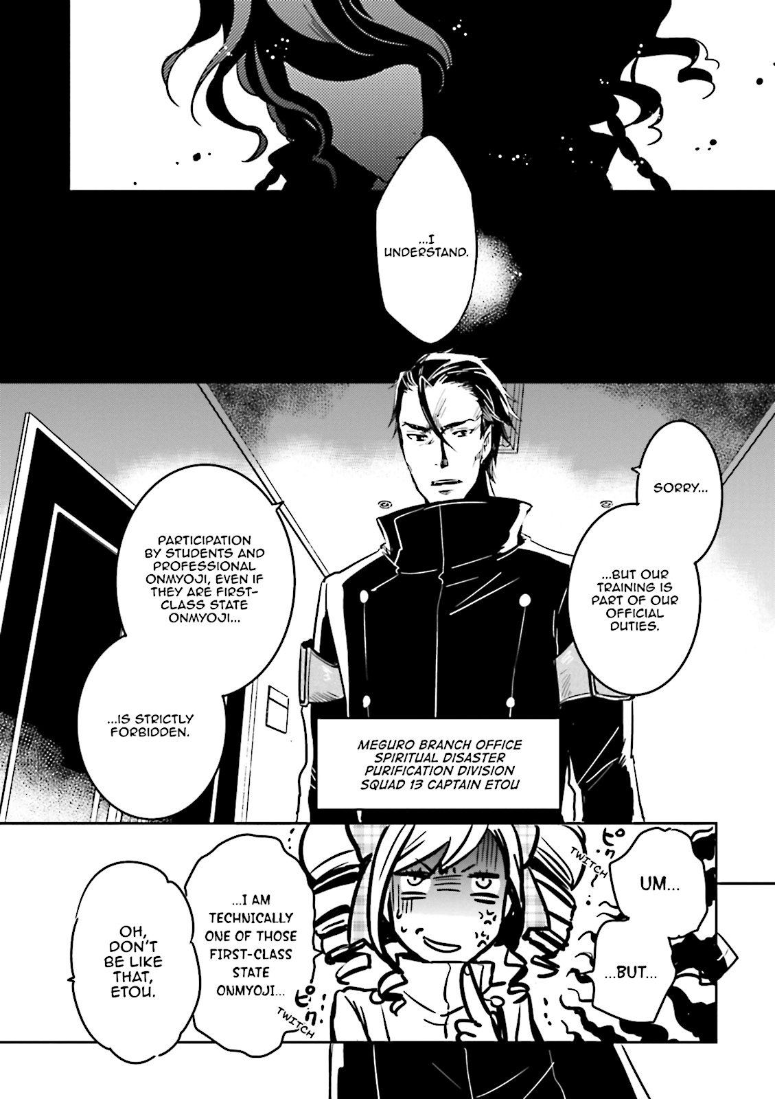 Read Tokyo Ravens (en) Manga Online