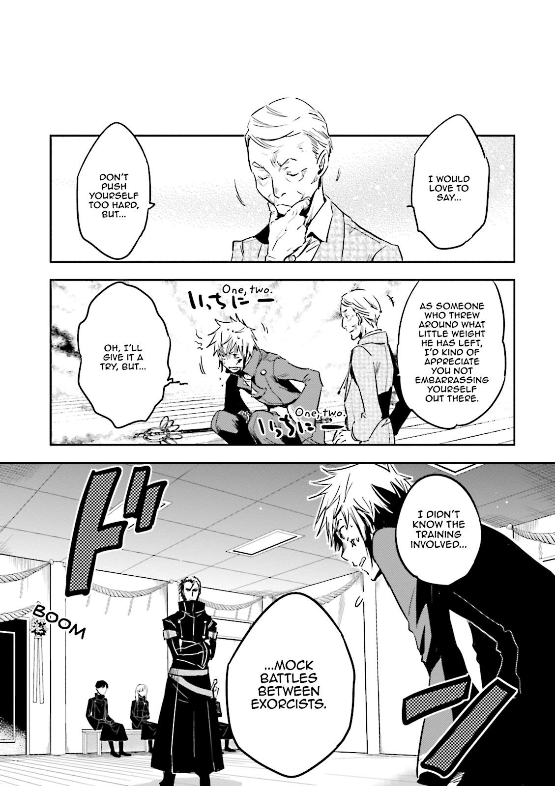 Read Tokyo Ravens (en) Manga Online