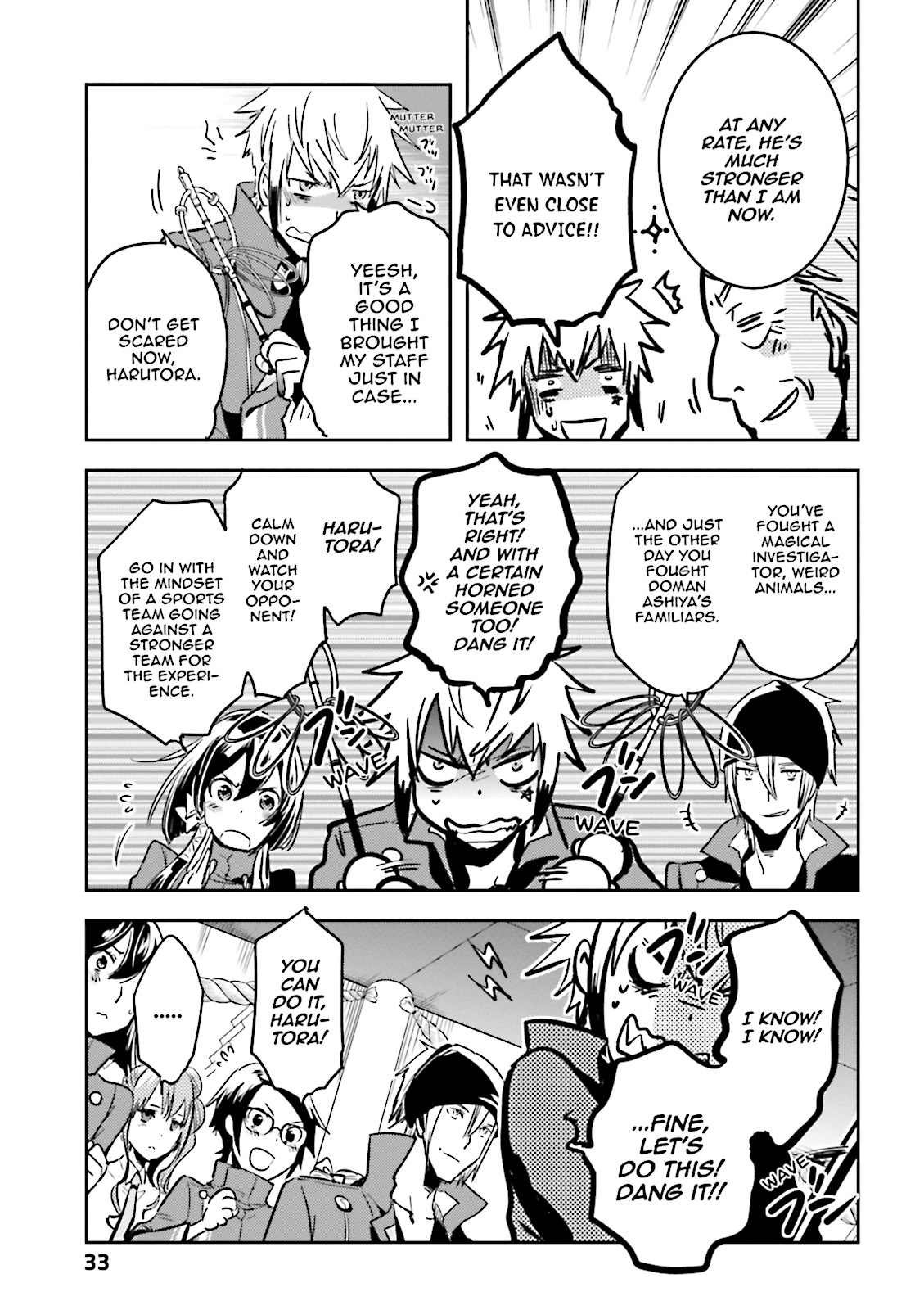 Read Tokyo Ravens (en) Manga Online