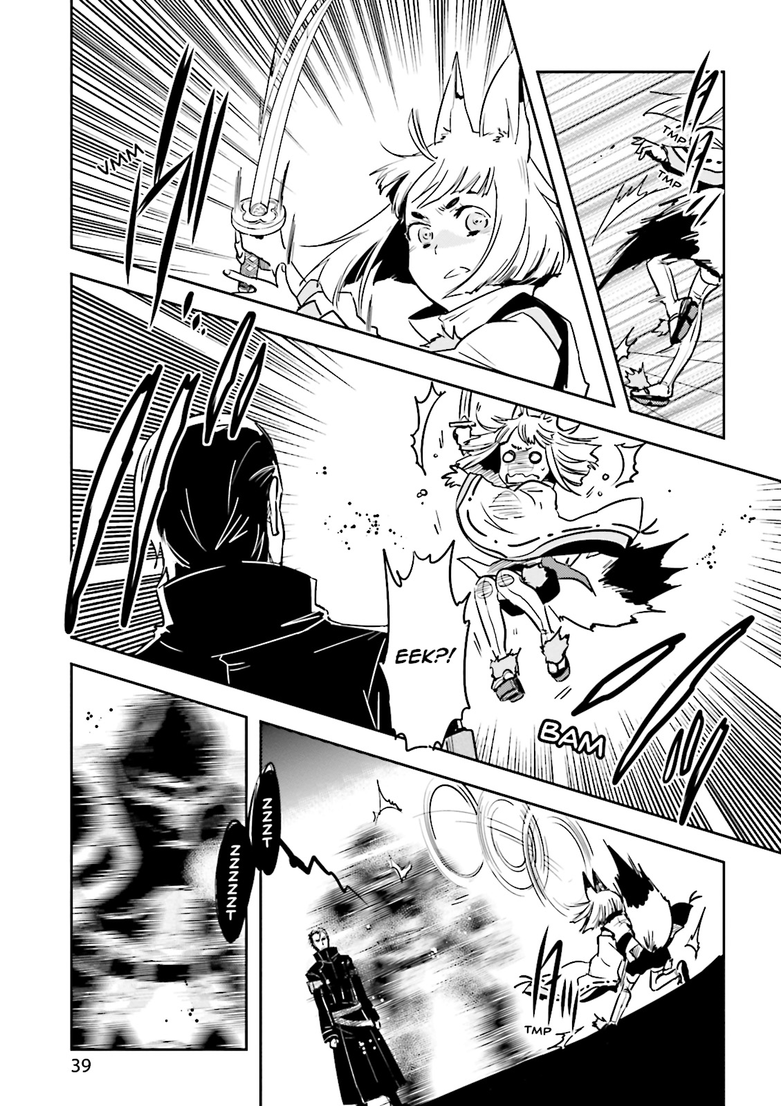 Read Tokyo Ravens (en) Manga Online