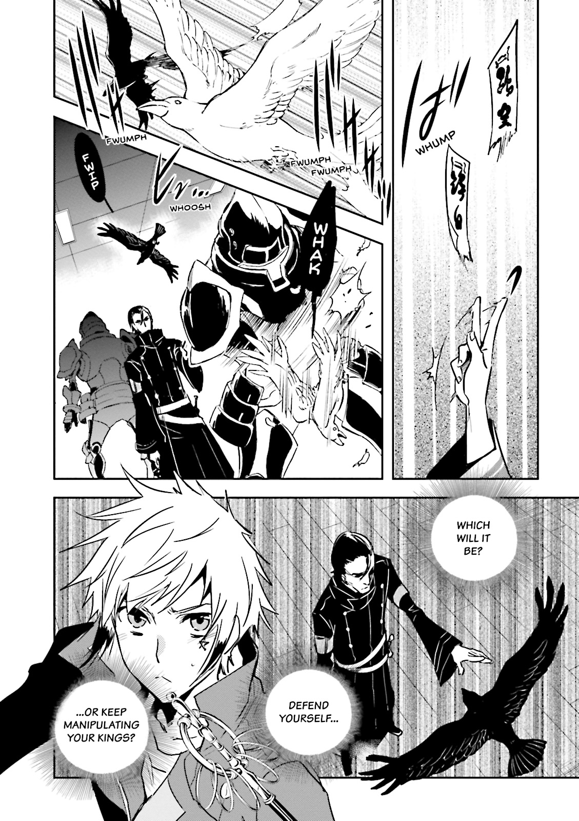 Read Tokyo Ravens (en) Manga Online